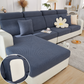 Chaise Cover - NEW