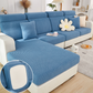 Chaise Cover - NEW
